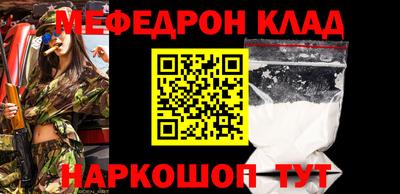 ешки Коммунар