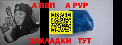 ешки Коммунар