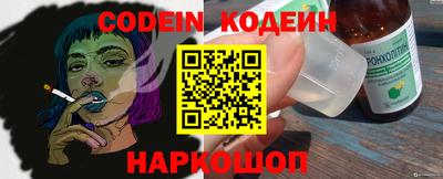 дживик Конаково
