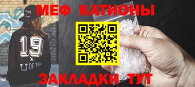бошки Комсомольск-на-Амуре