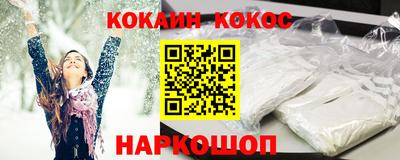 ешки Коммунар