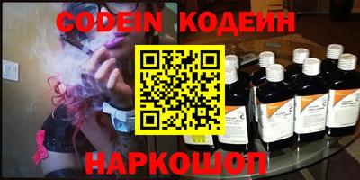 дживик Конаково