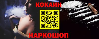 дживик Конаково