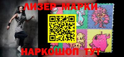 дживик Конаково