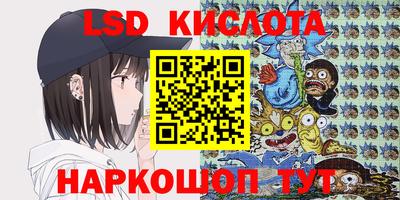 дживик Конаково