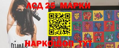 ешки Коммунар