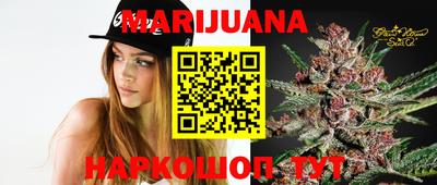 ешки Коммунар