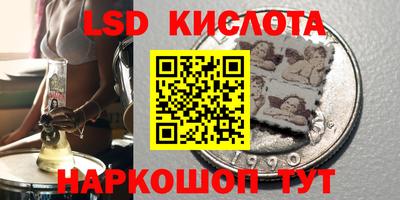 ешки Коммунар