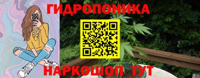 ешки Коммунар