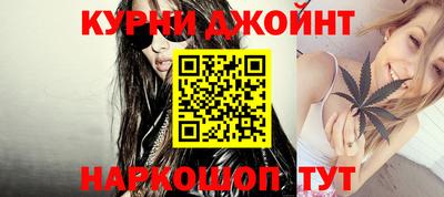 ешки Коммунар