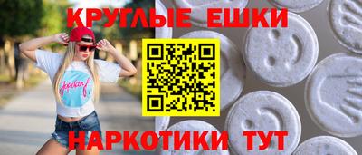 дживик Конаково
