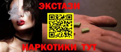 дживик Конаково