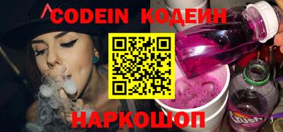 дживик Конаково
