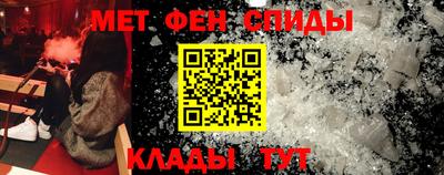 бошки Комсомольск-на-Амуре