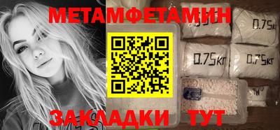 дживик Конаково