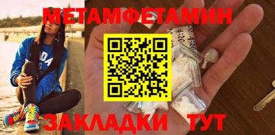 ешки Коммунар
