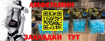 ешки Коммунар