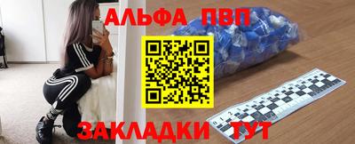 ешки Коммунар
