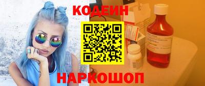 ешки Коммунар