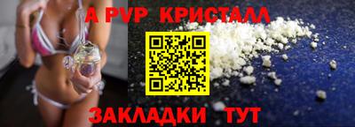 ешки Коммунар