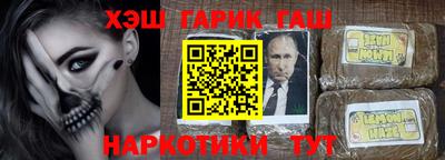 дживик Конаково