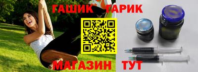 дживик Конаково