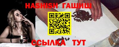 дживик Конаково