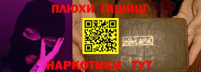 дживик Конаково