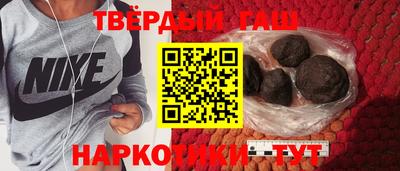дживик Конаково