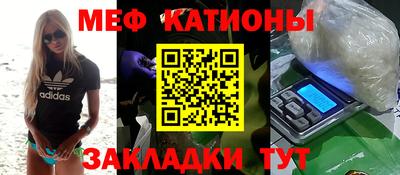 ешки Коммунар