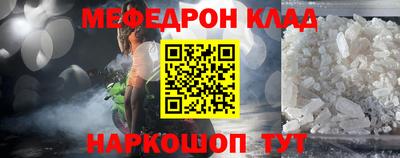 ешки Коммунар