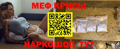 ешки Коммунар